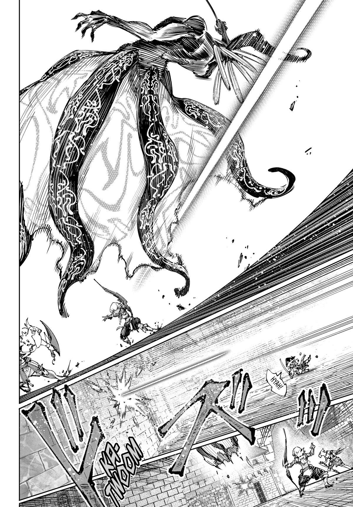 Read Shangri La Frontier Manga Online