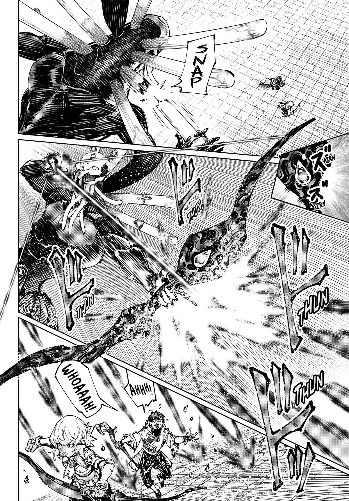 Read Shangri La Frontier Manga Online