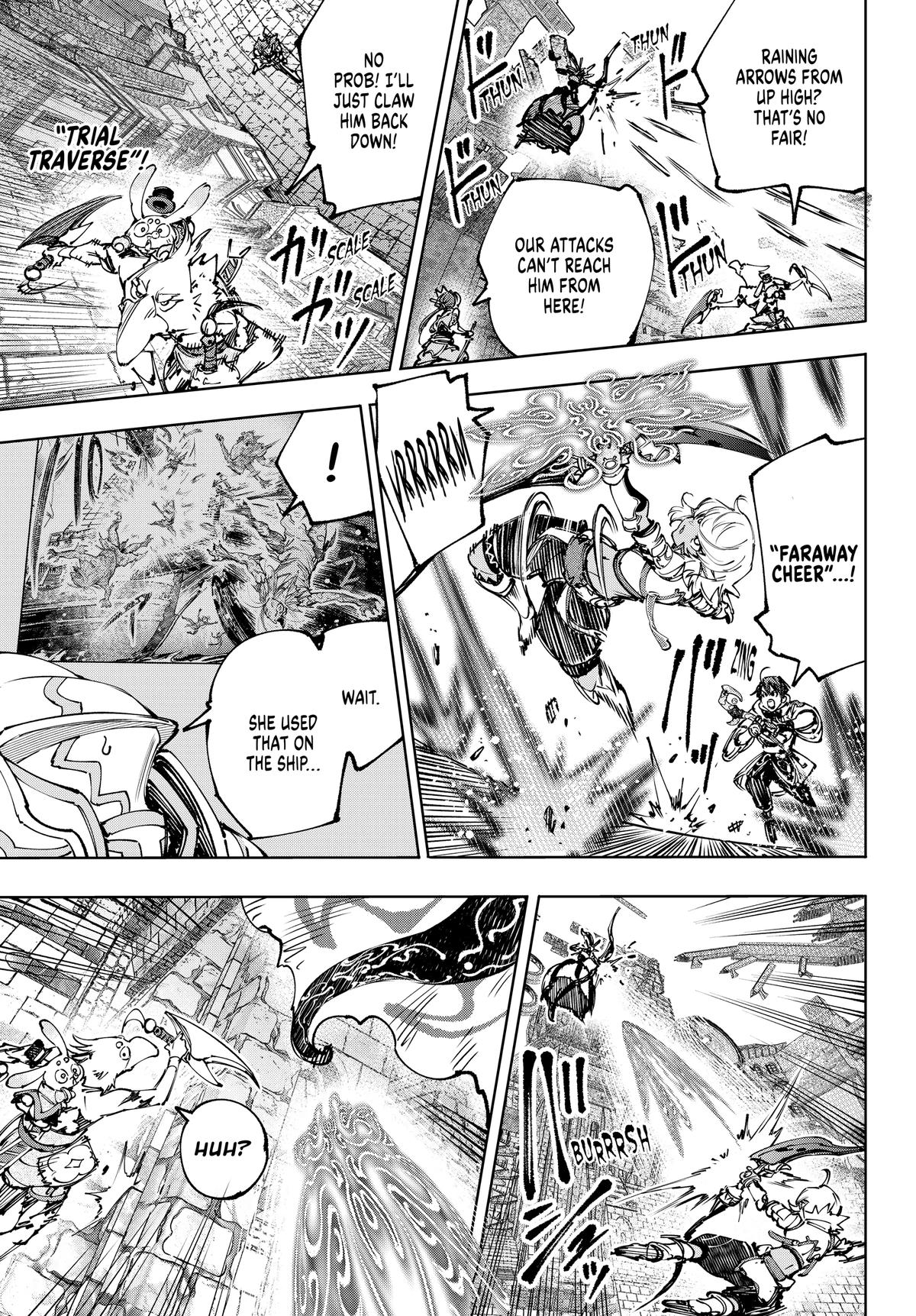 Read Shangri La Frontier Manga Online