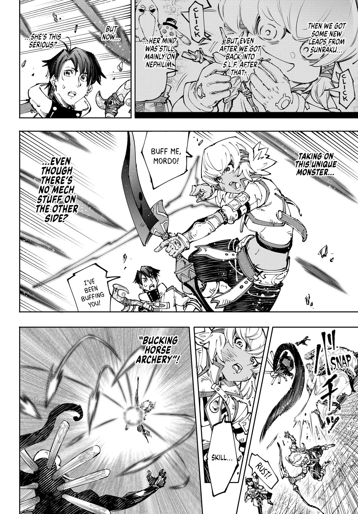 Read Shangri La Frontier Manga Online