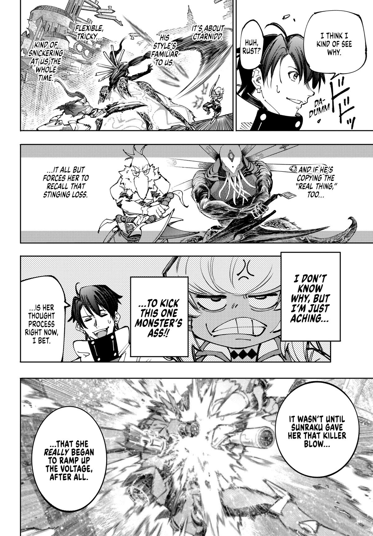 Read Shangri La Frontier Manga Online