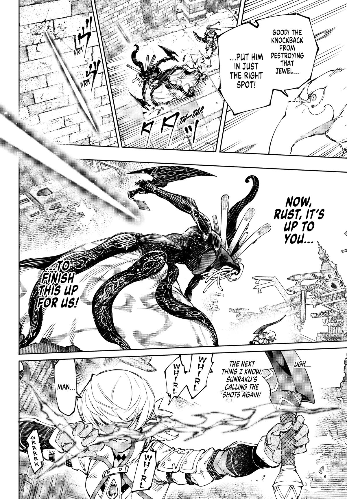 Read Shangri La Frontier Manga Online