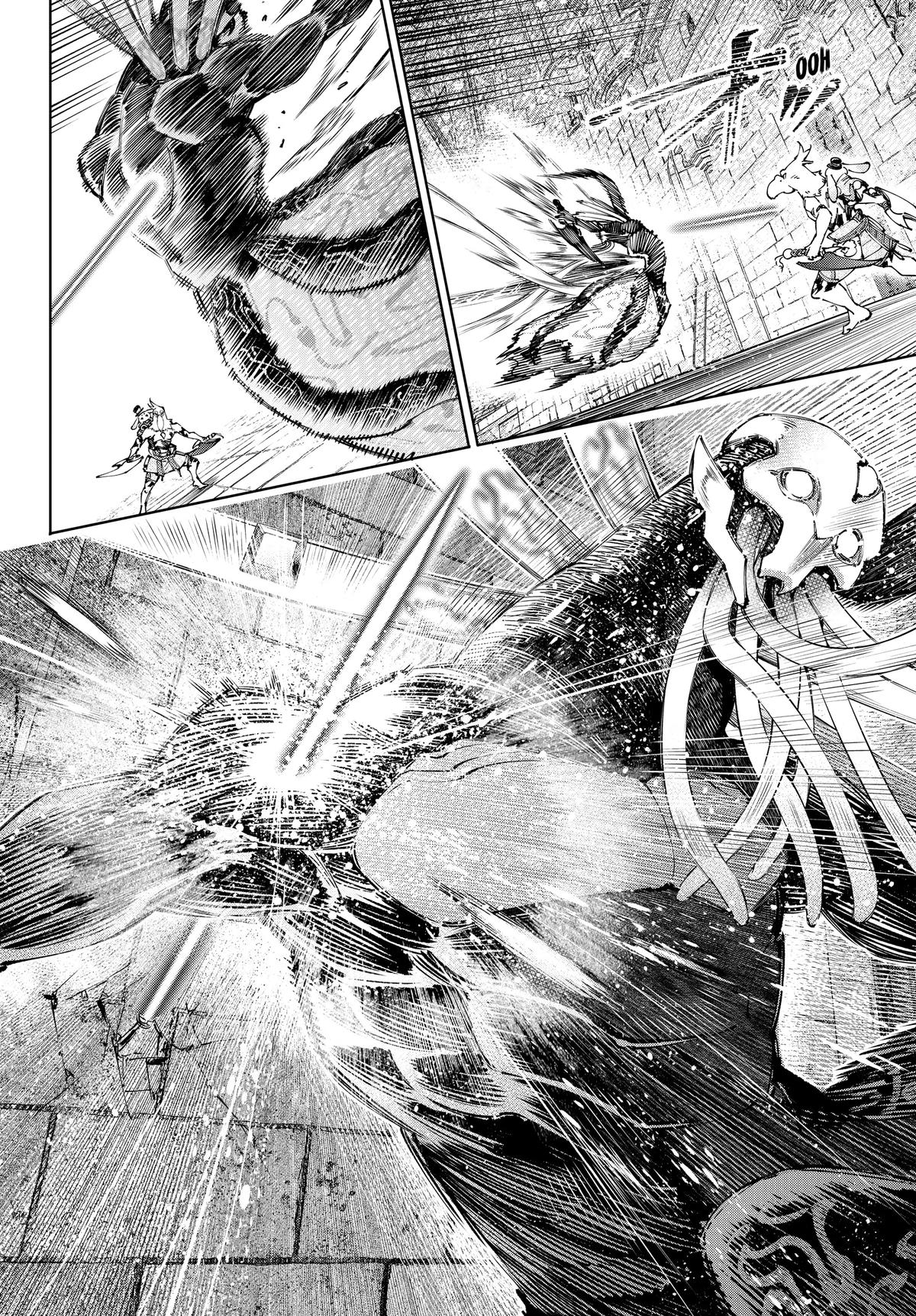 Read Shangri La Frontier Manga Online