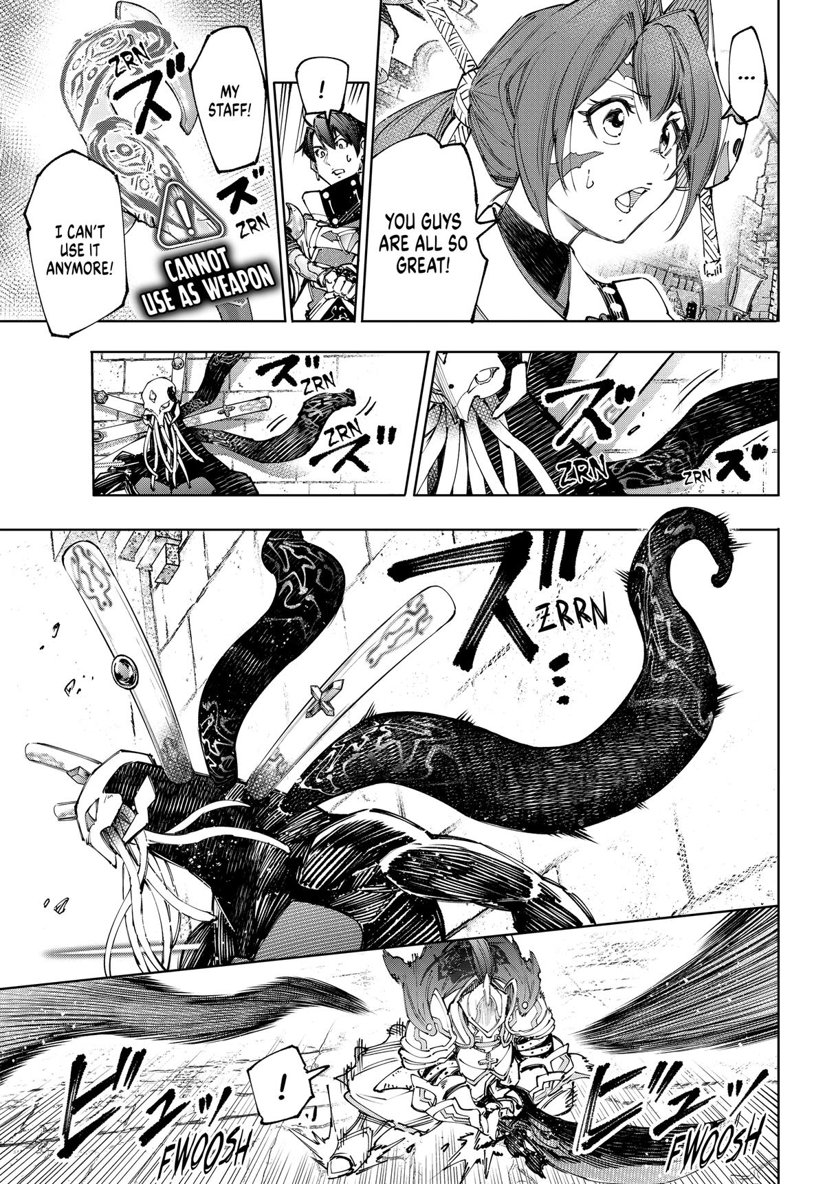 Read Shangri La Frontier Manga Online