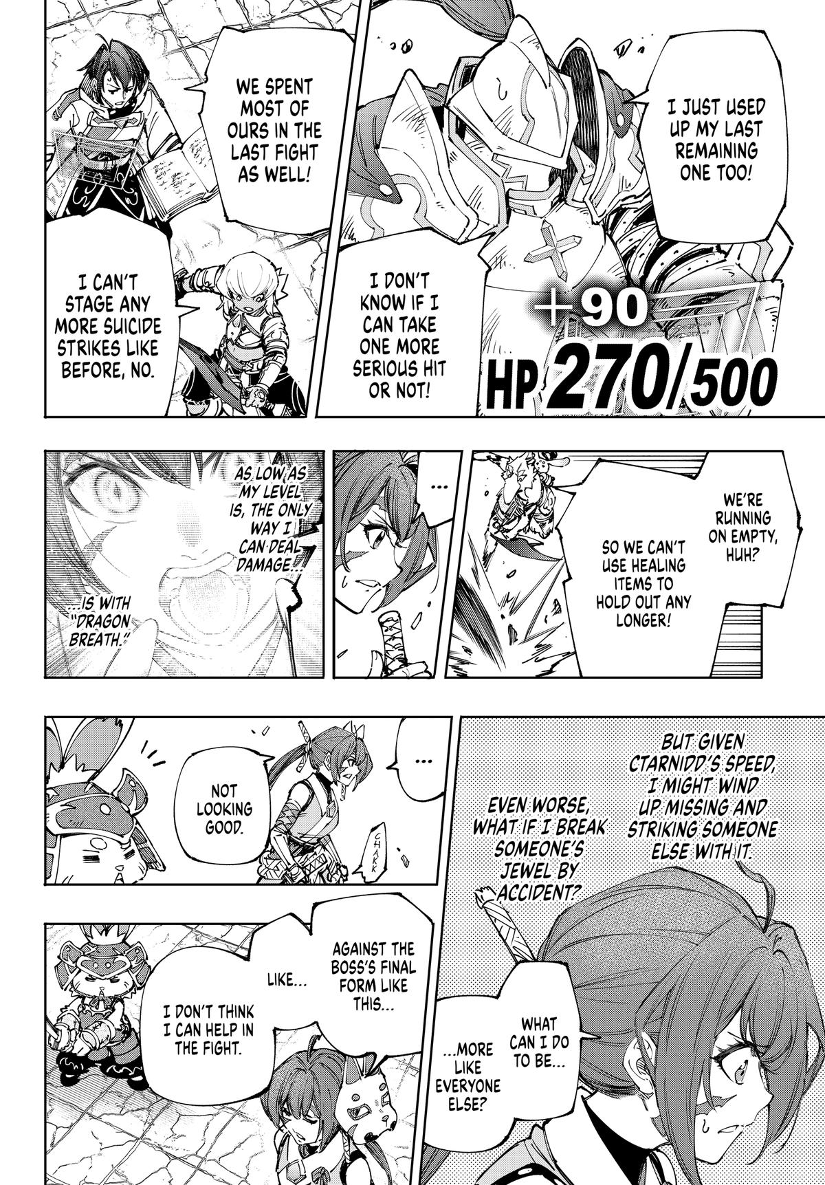 Read Shangri La Frontier Manga Online