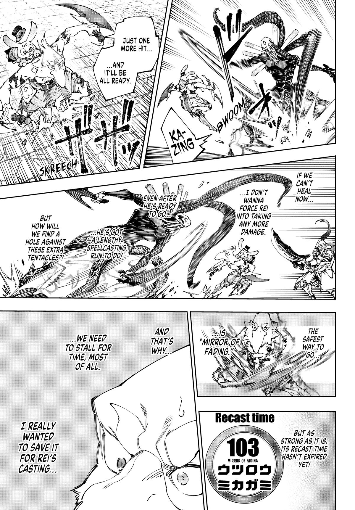 Read Shangri La Frontier Manga Online