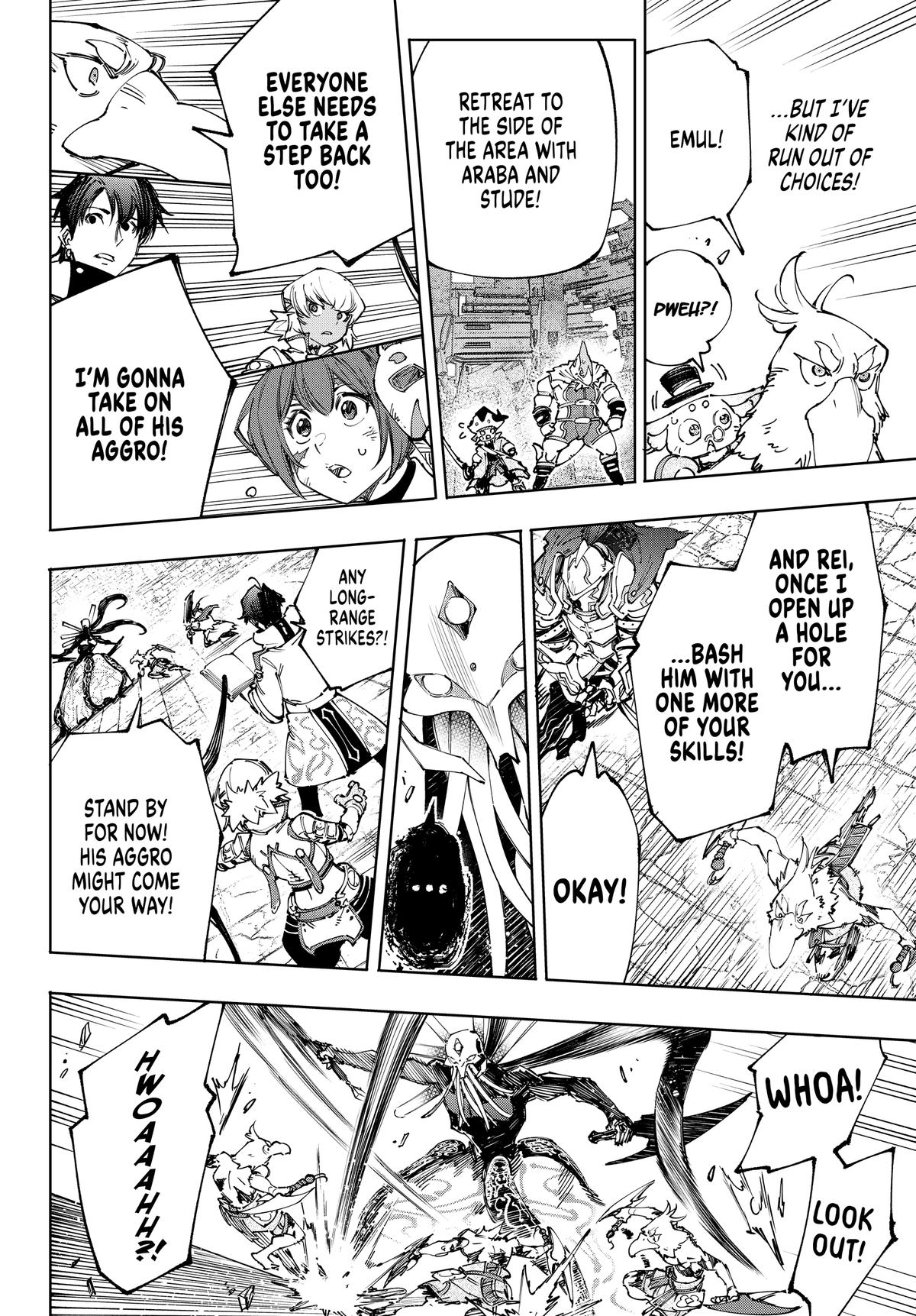 Read Shangri La Frontier Manga Online