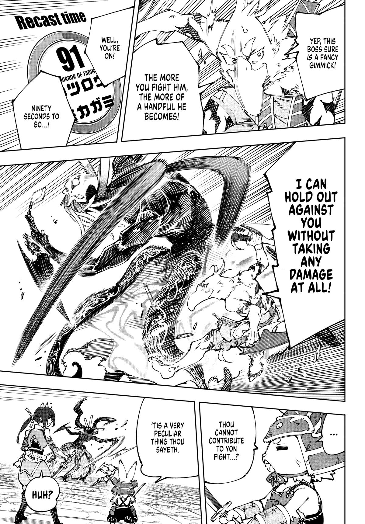 Read Shangri La Frontier Manga Online