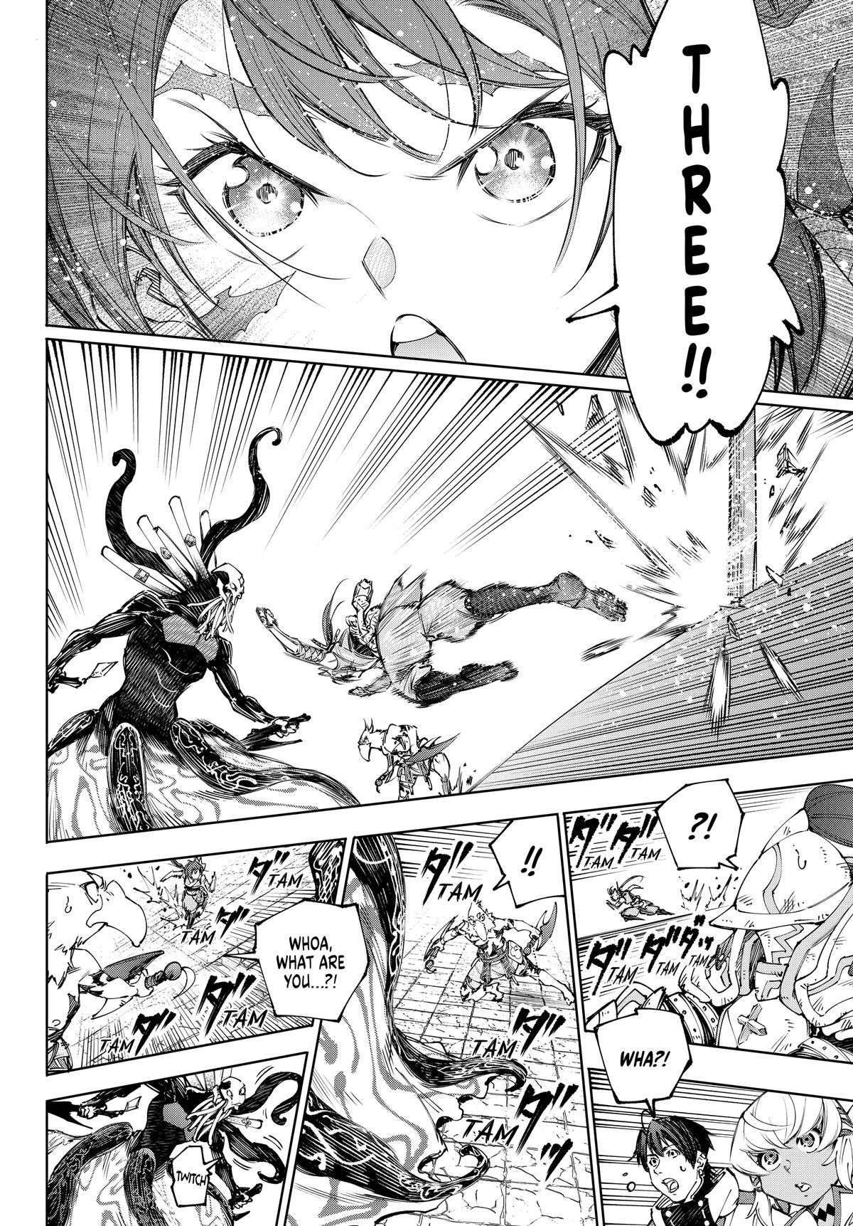 Read Shangri La Frontier Manga Online