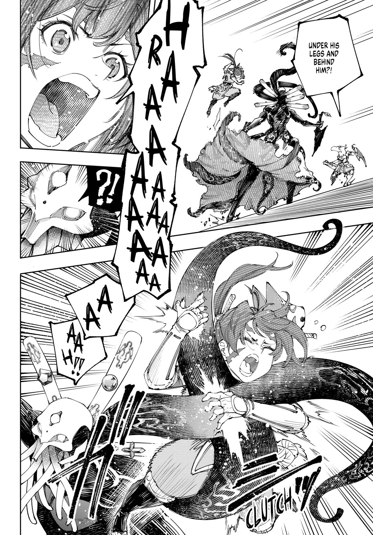 Read Shangri La Frontier Manga Online