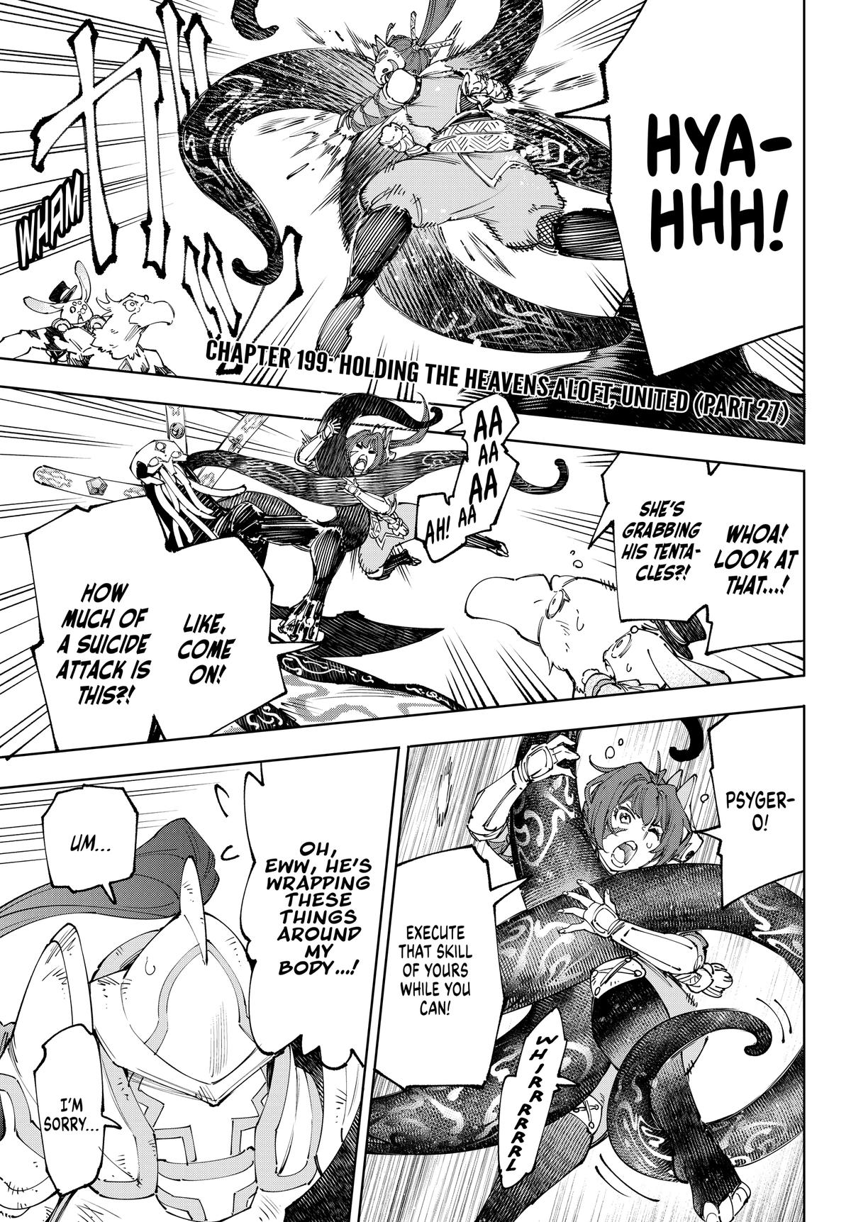 Read Shangri La Frontier Manga Online