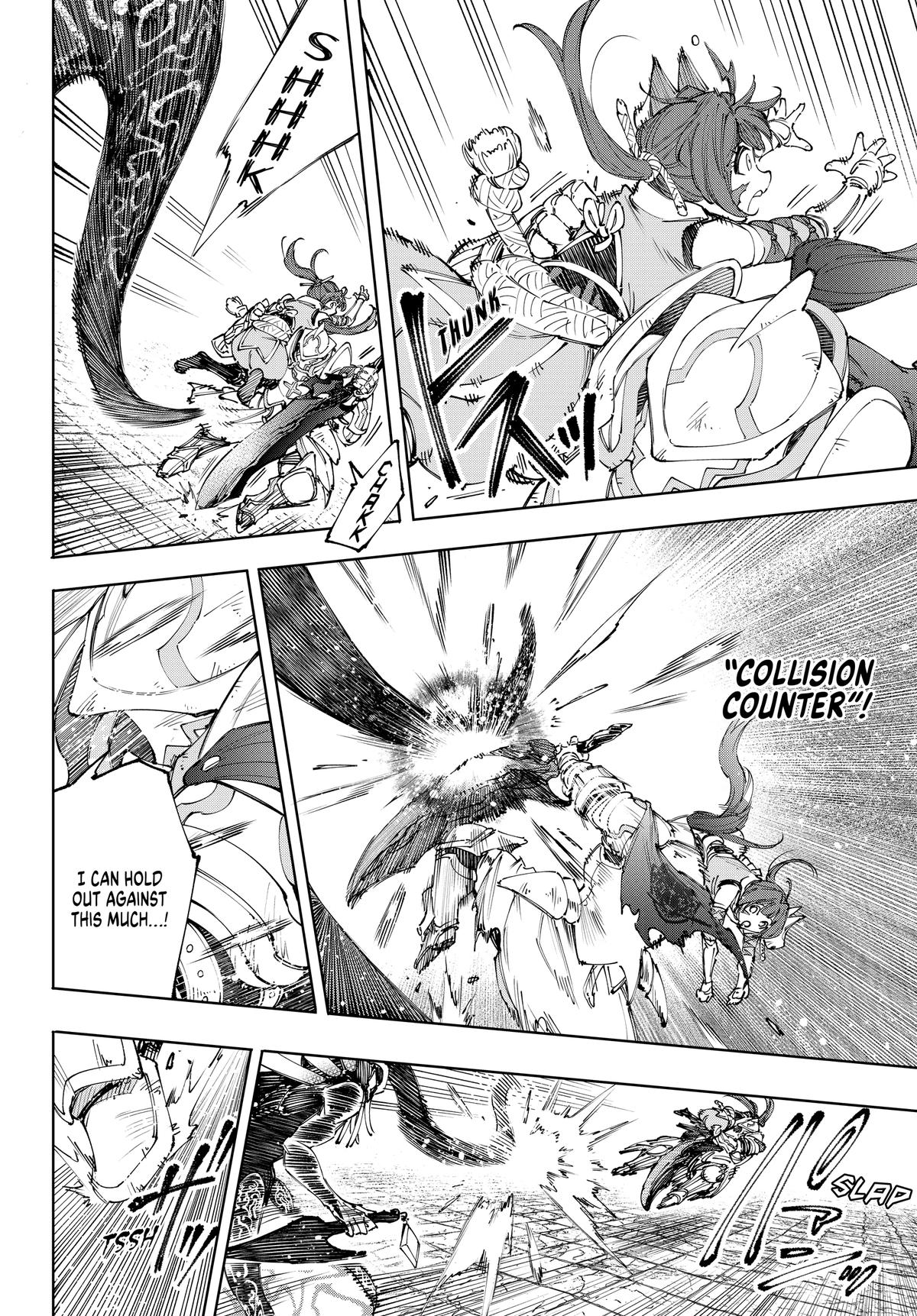 Read Shangri La Frontier Manga Online