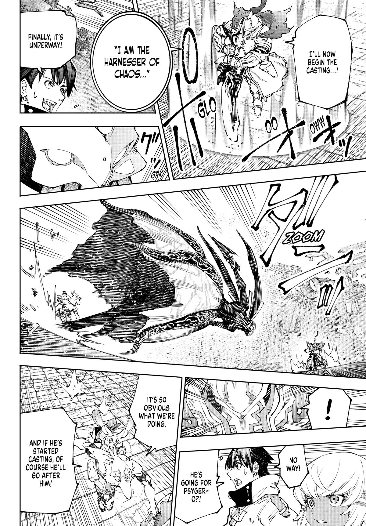 Read Shangri La Frontier Manga Online