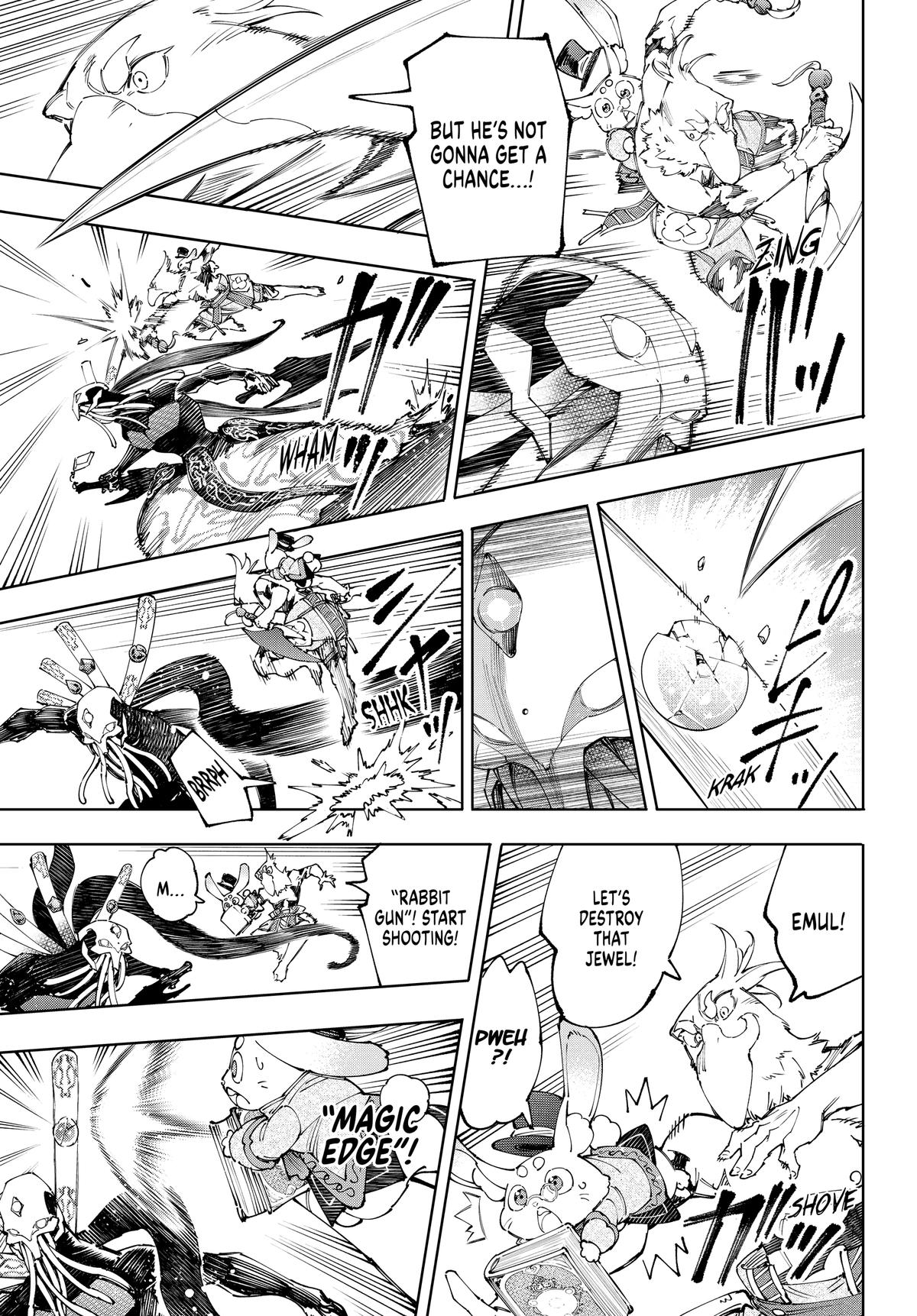 Read Shangri La Frontier Manga Online