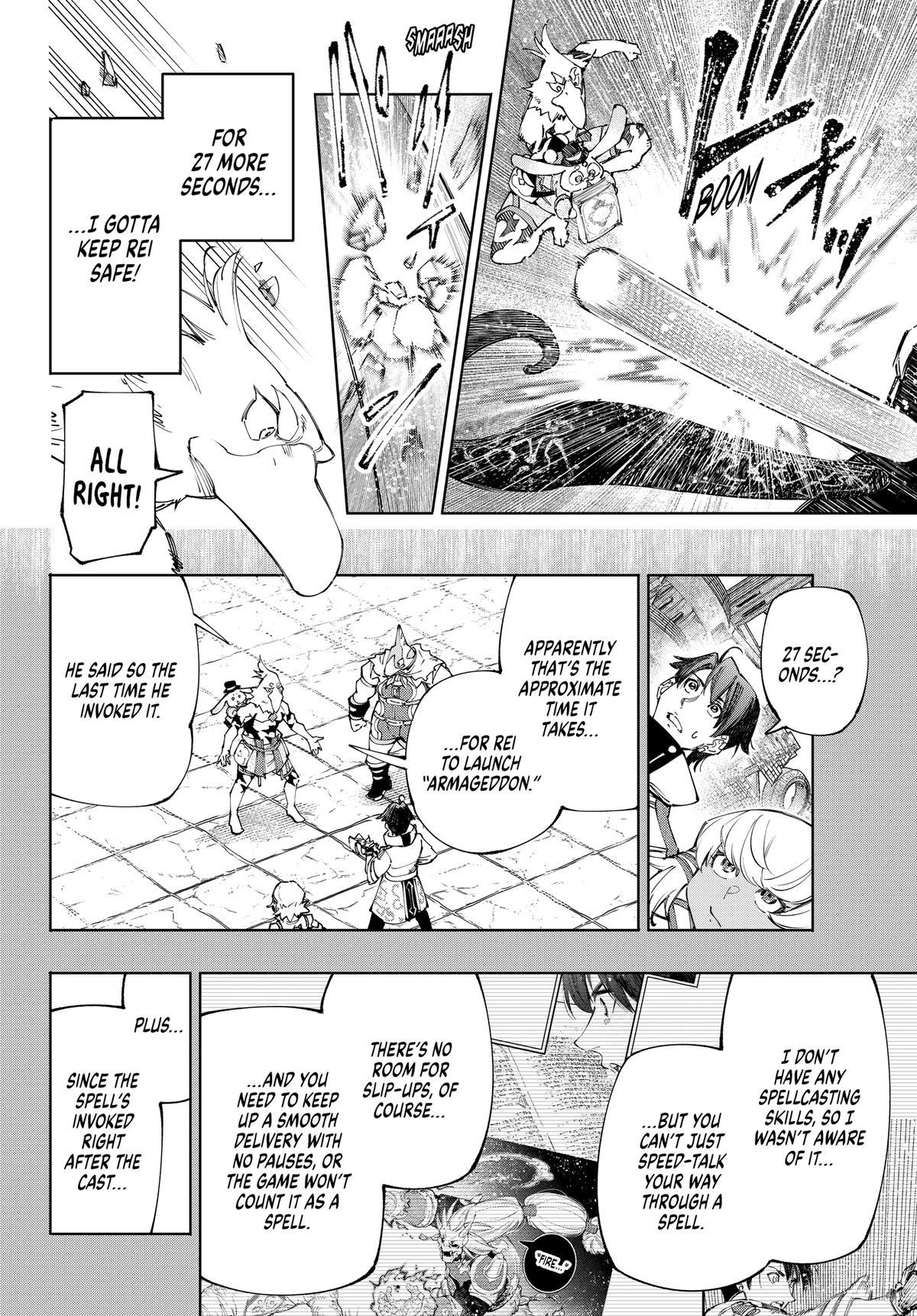 Read Shangri La Frontier Manga Online