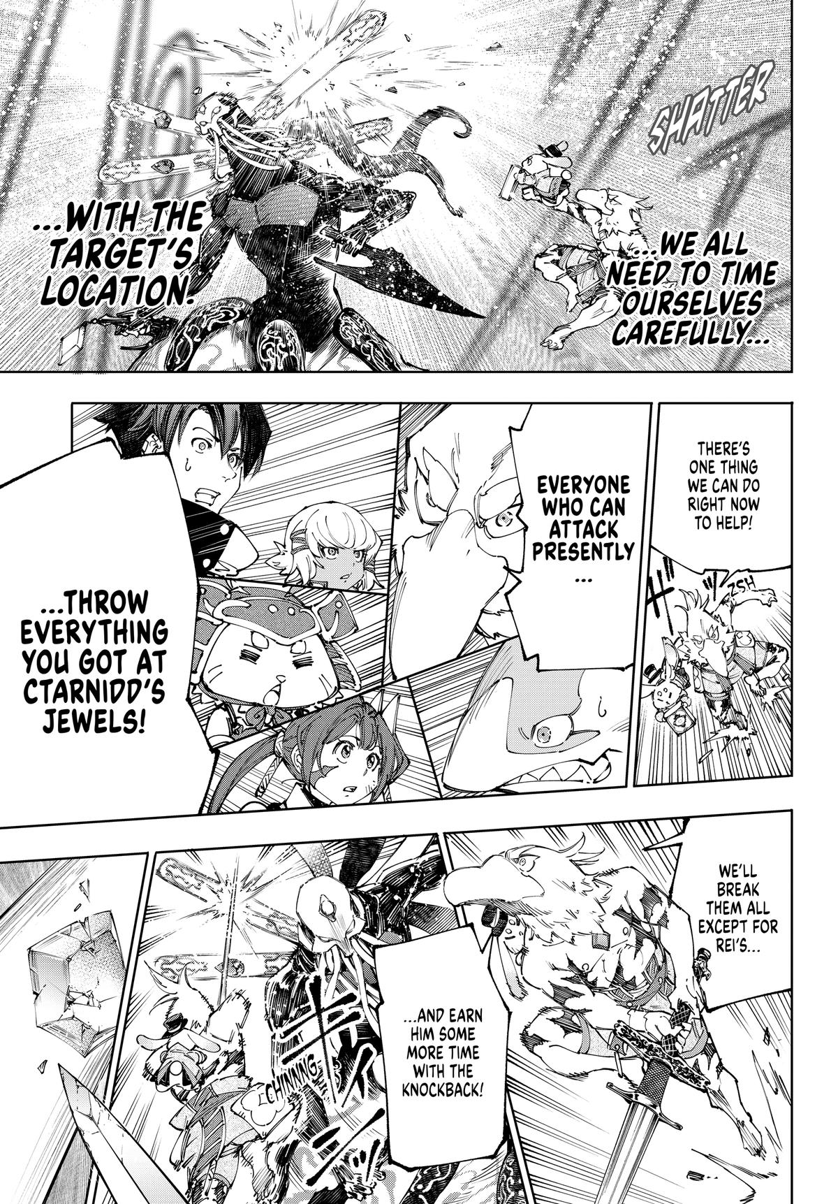 Read Shangri La Frontier Manga Online