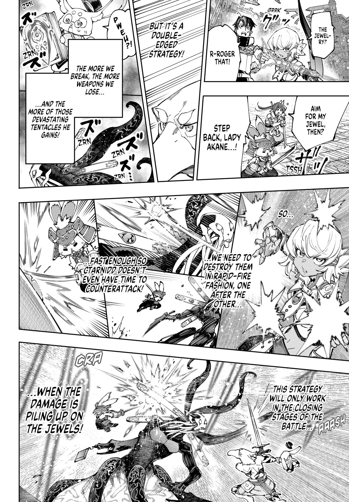 Read Shangri La Frontier Manga Online