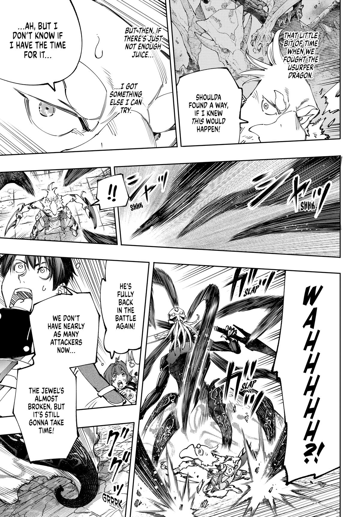 Read Shangri La Frontier Manga Online