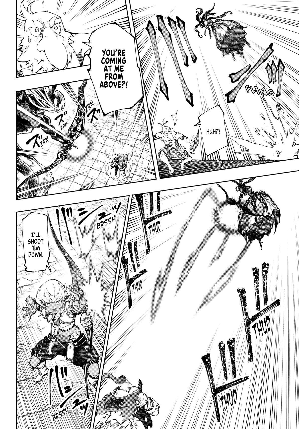 Read Shangri La Frontier Manga Online