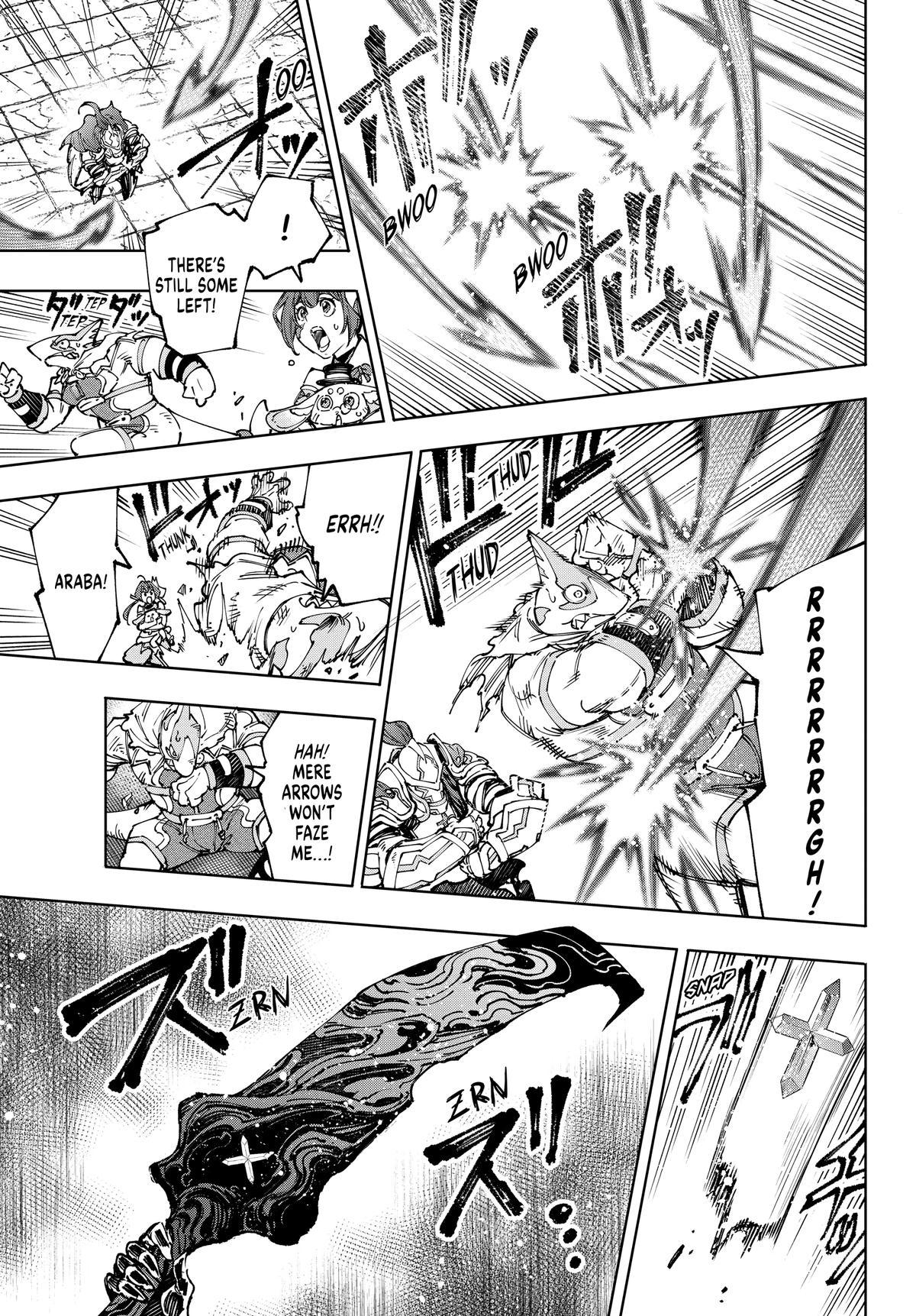 Read Shangri La Frontier Manga Online