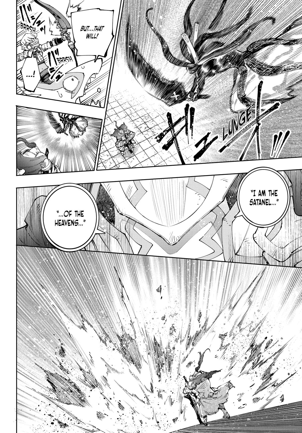 Read Shangri La Frontier Manga Online