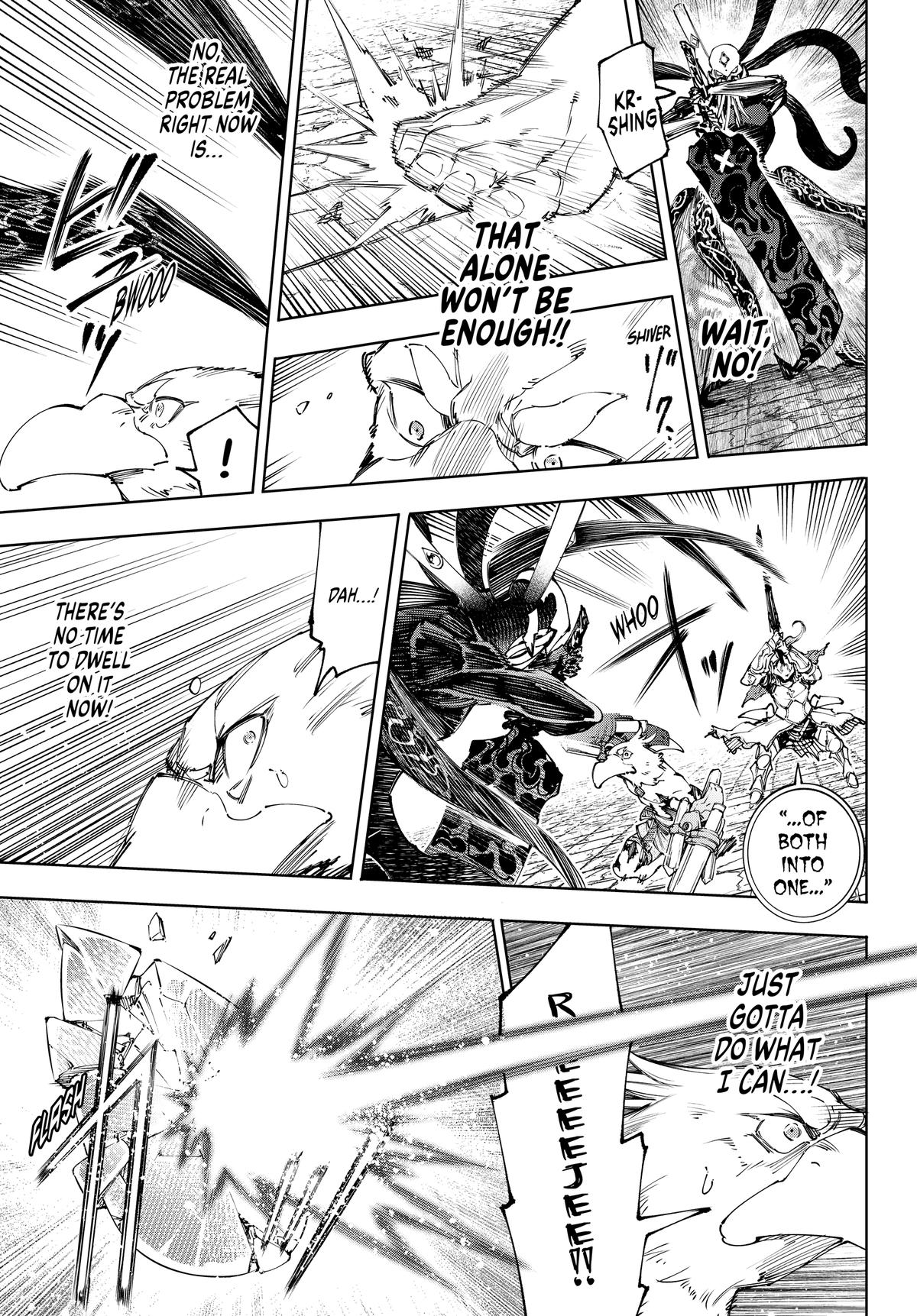 Read Shangri La Frontier Manga Online