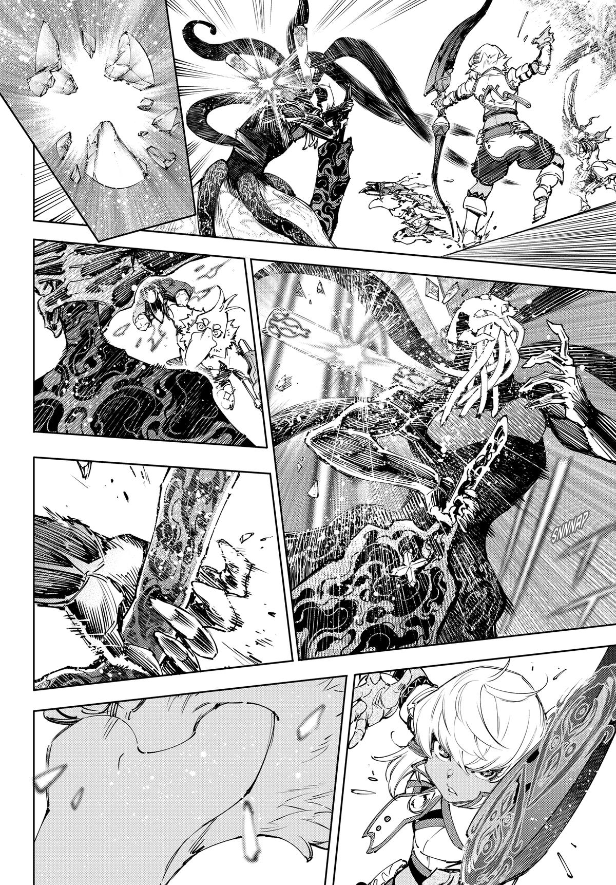 Read Shangri La Frontier Manga Online