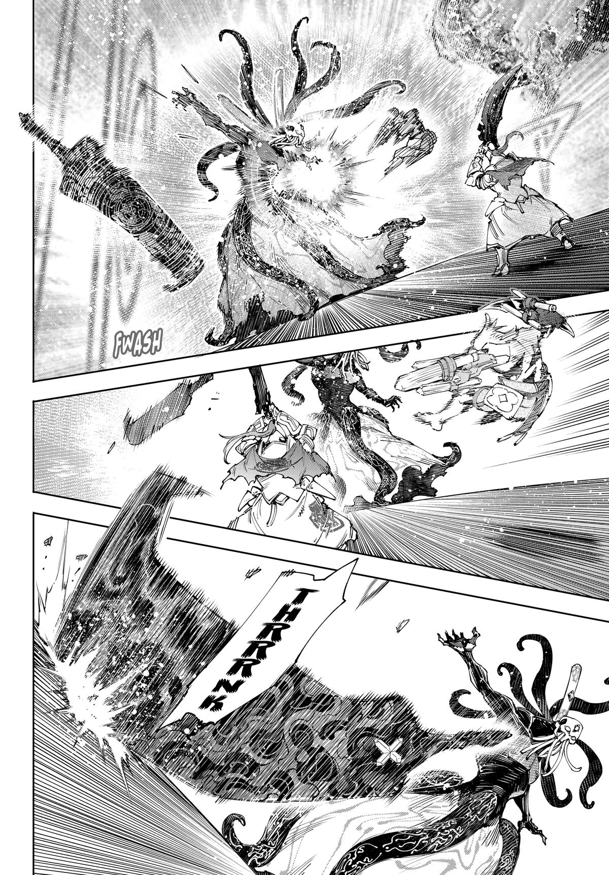 Read Shangri La Frontier Manga Online