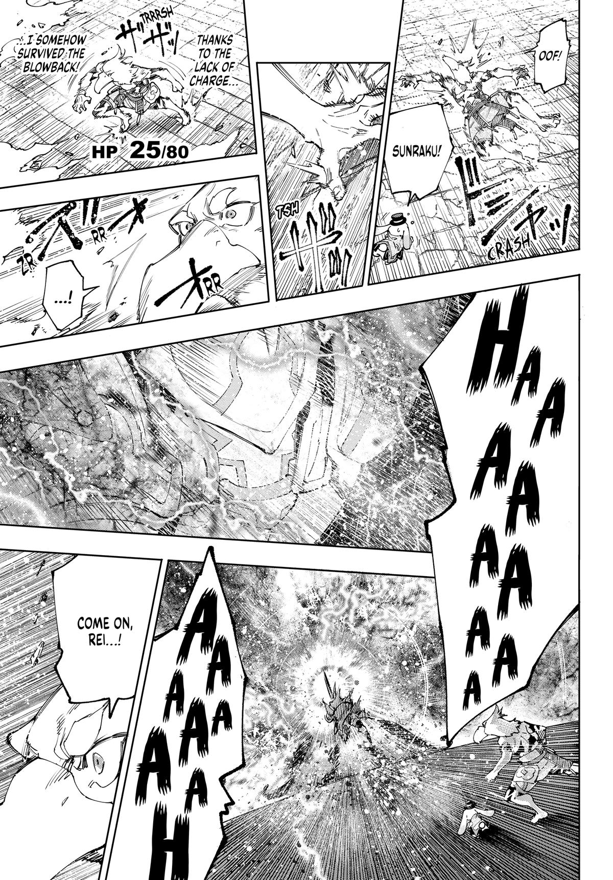 Read Shangri La Frontier Manga Online