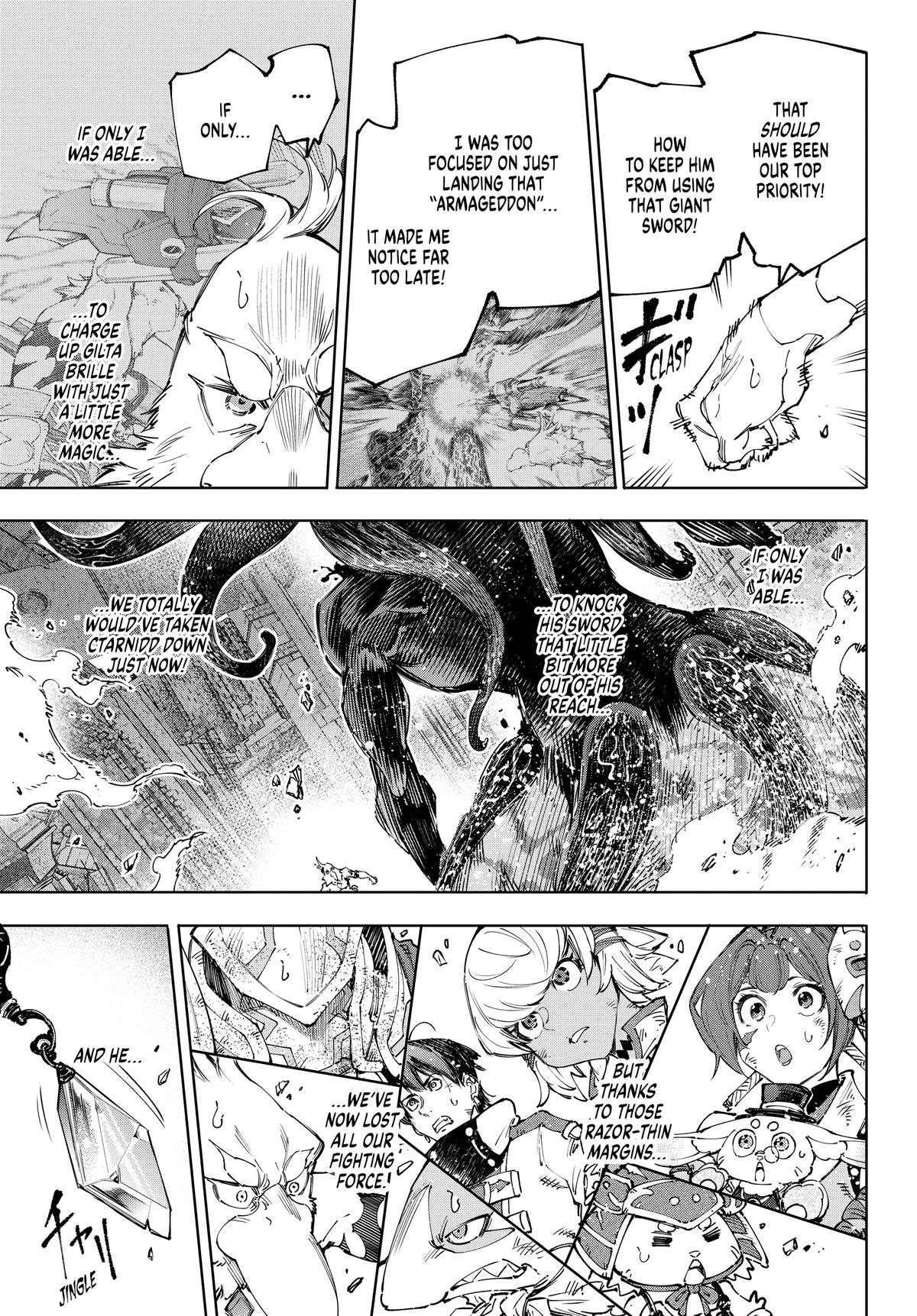 Read Shangri La Frontier Manga Online