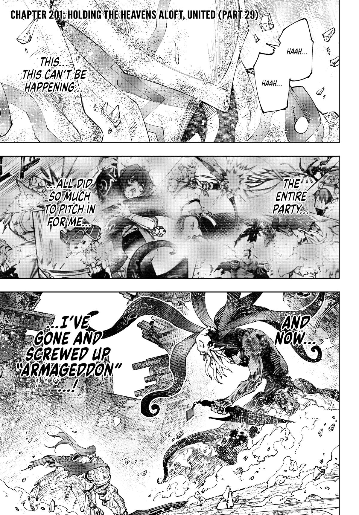 Read Shangri La Frontier Manga Online