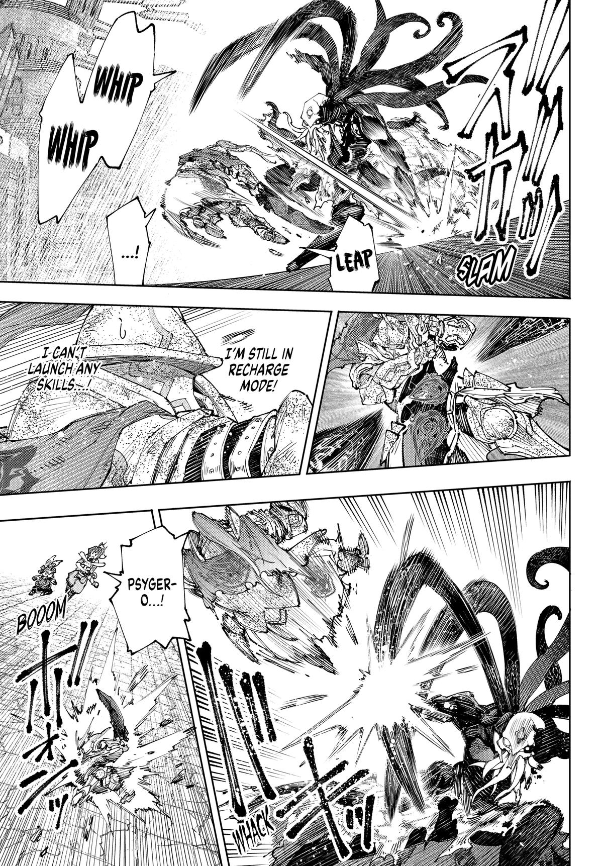 Read Shangri La Frontier Manga Online