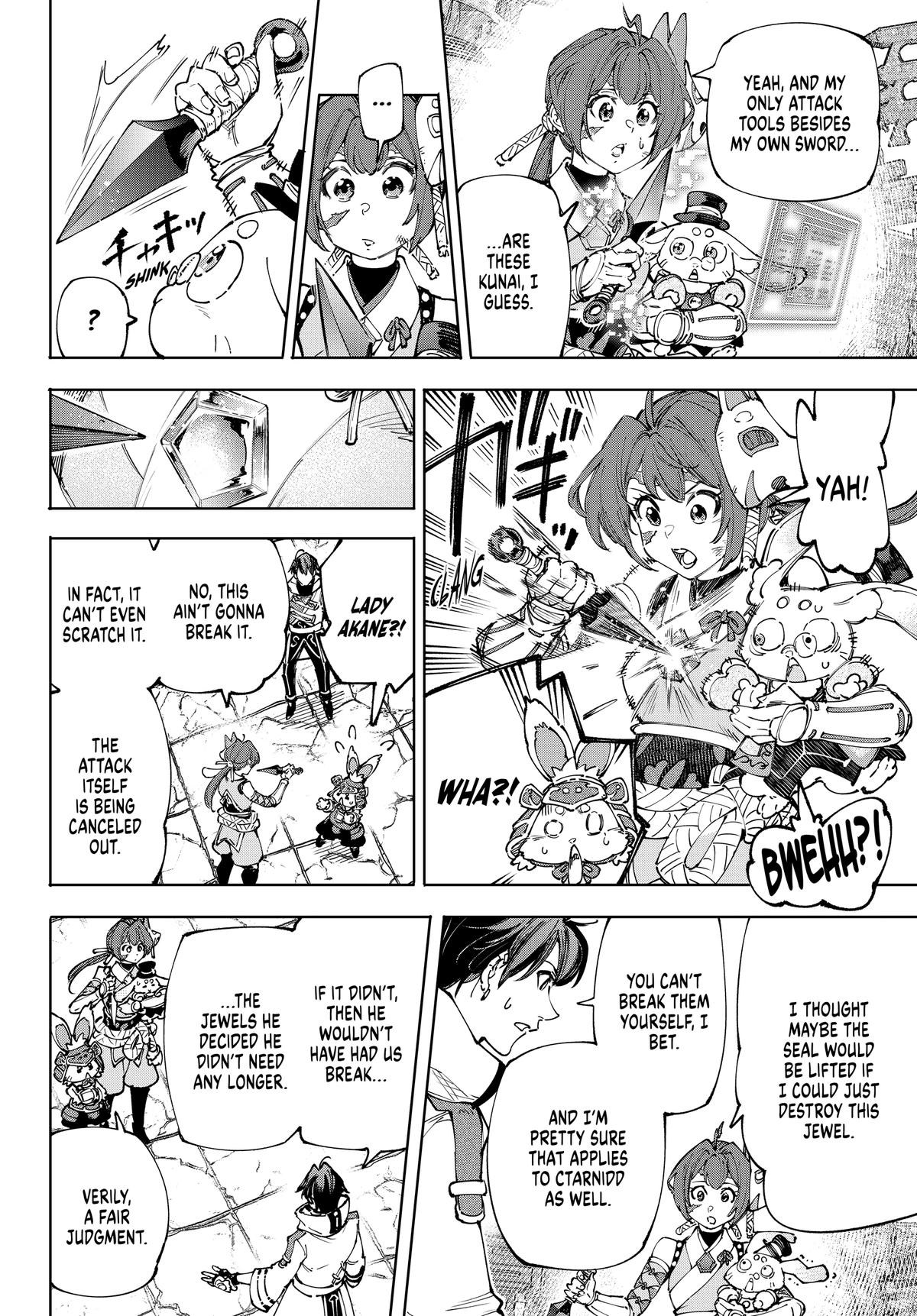 Read Shangri La Frontier Manga Online