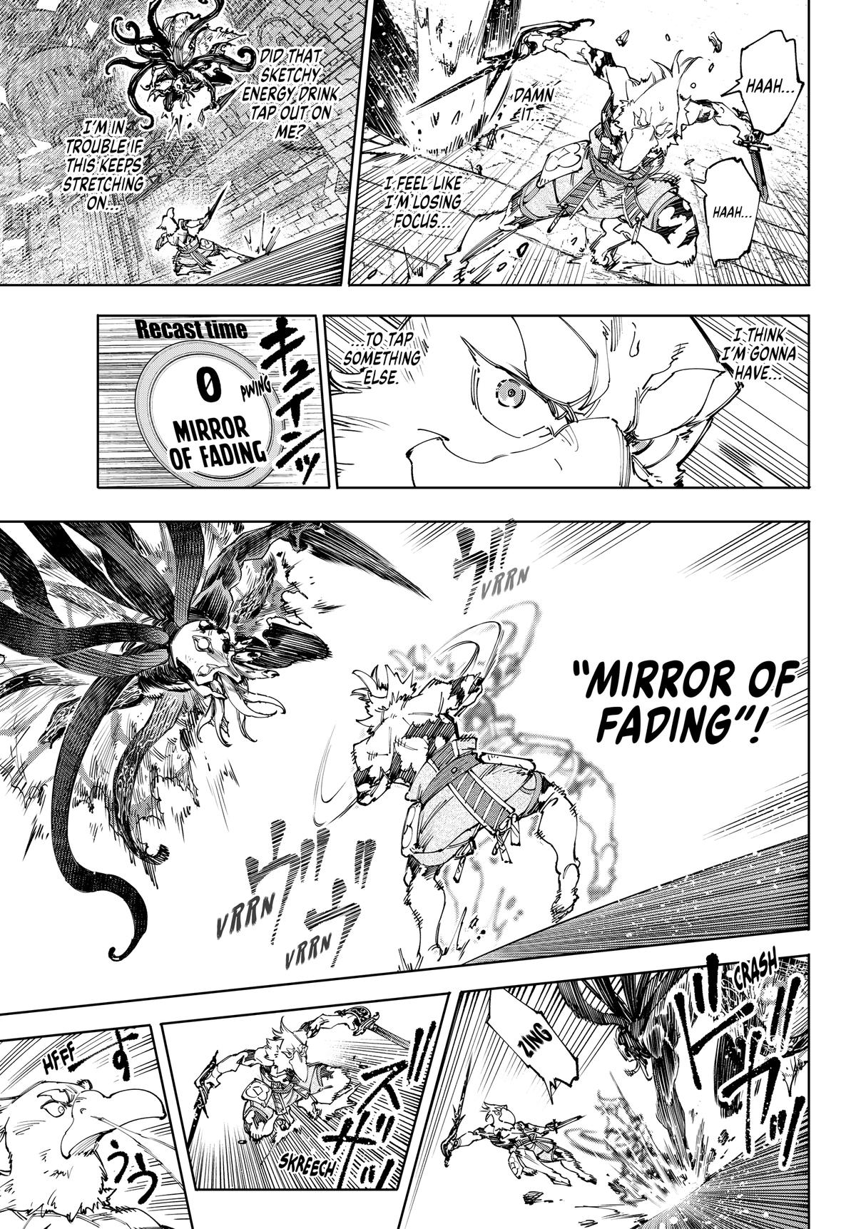 Read Shangri La Frontier Manga Online