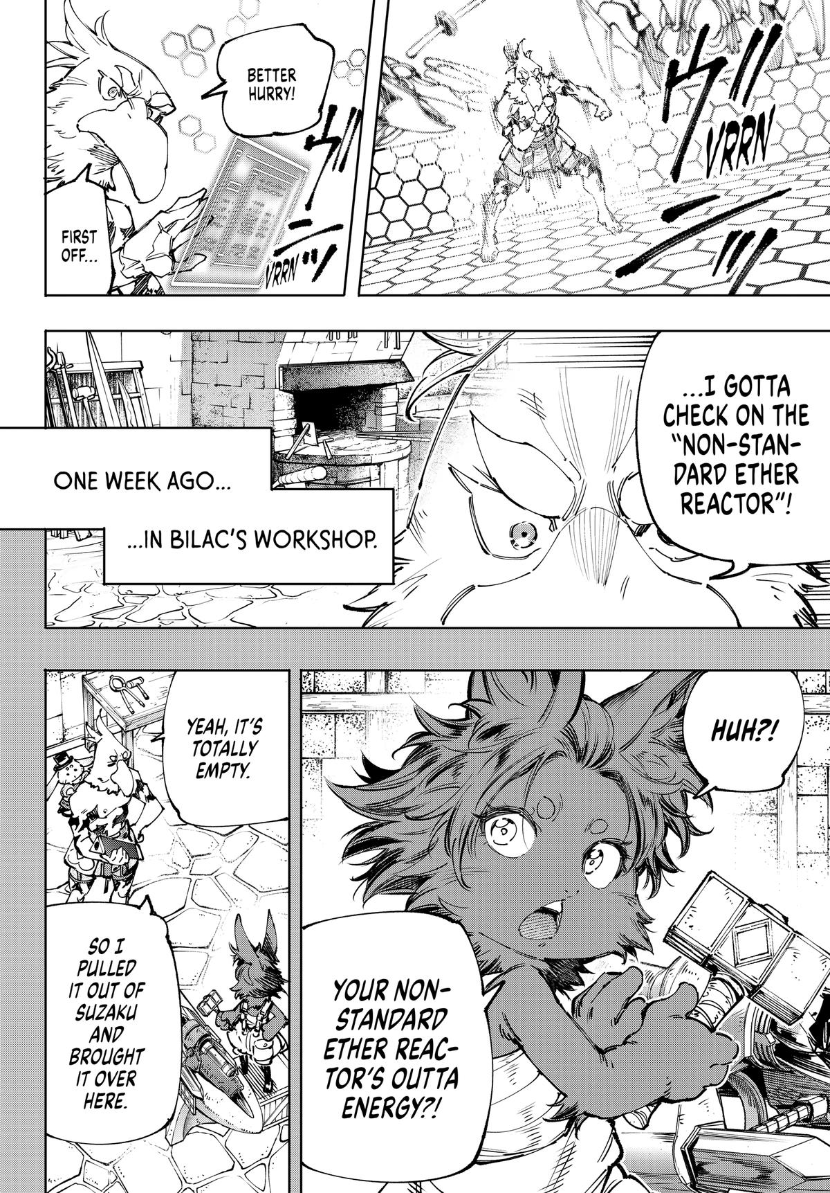 Read Shangri La Frontier Manga Online