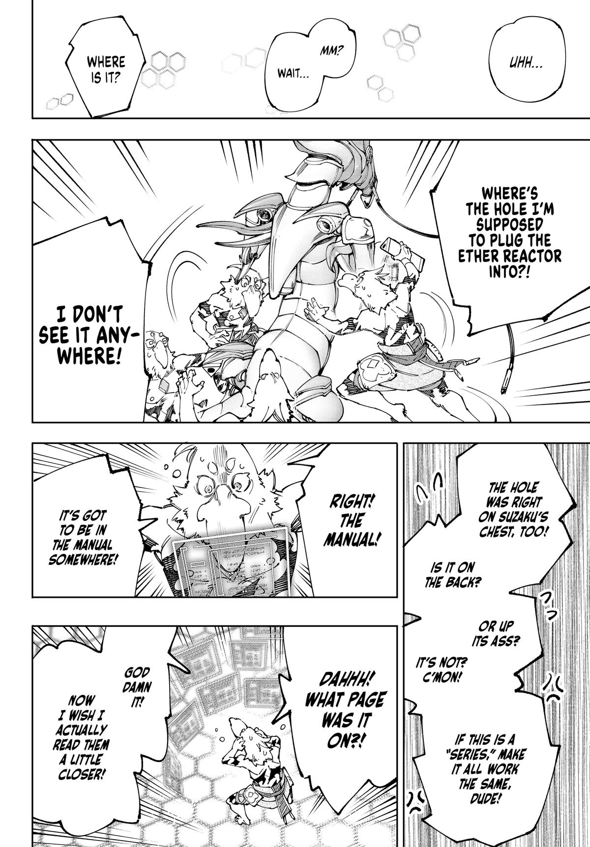 Read Shangri La Frontier Manga Online