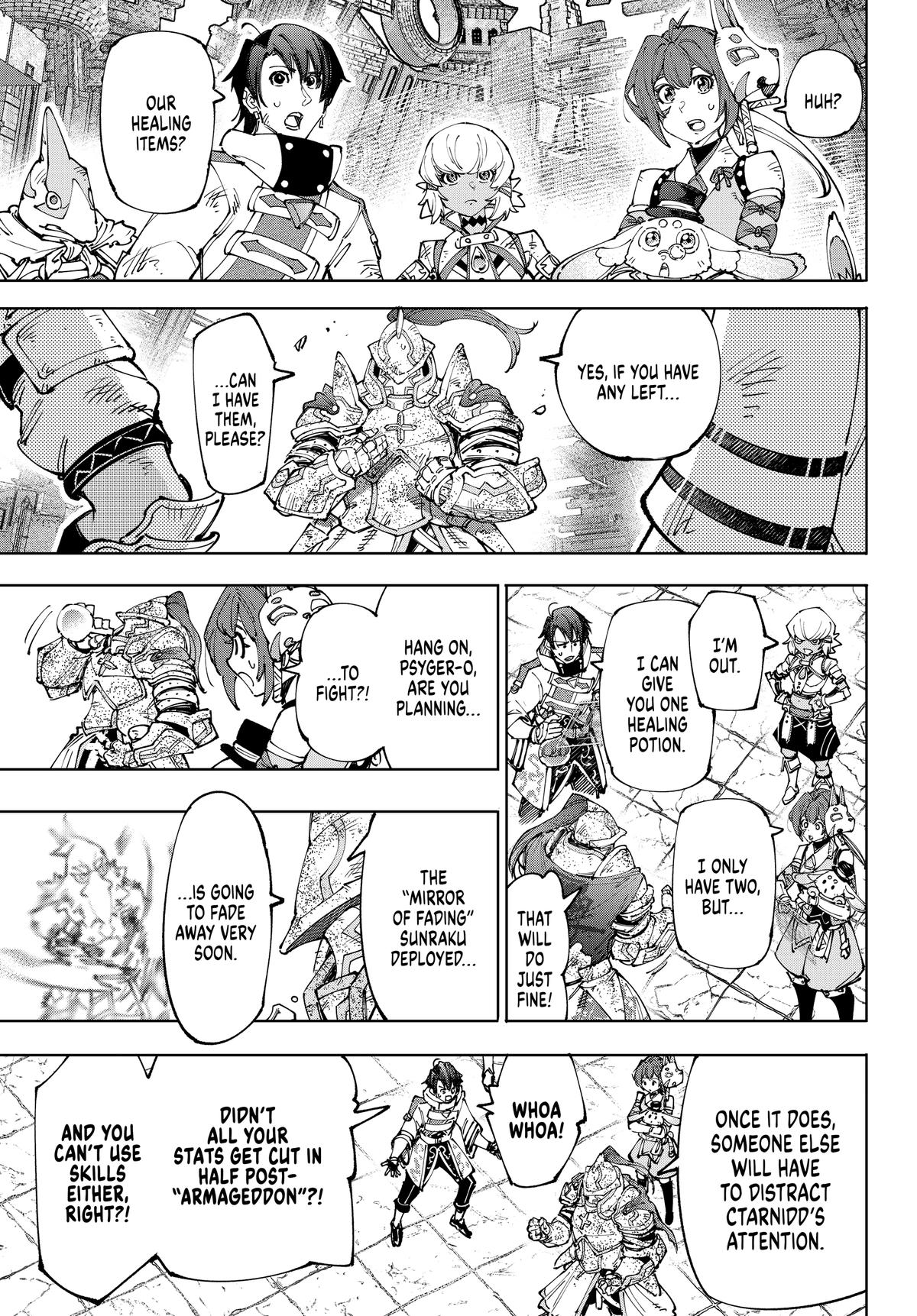 Read Shangri La Frontier Manga Online