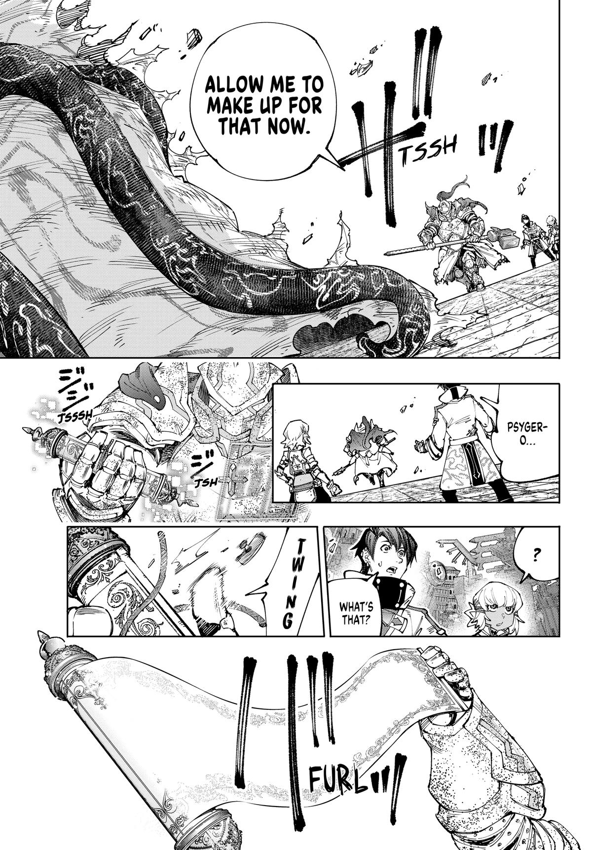 Read Shangri La Frontier Manga Online