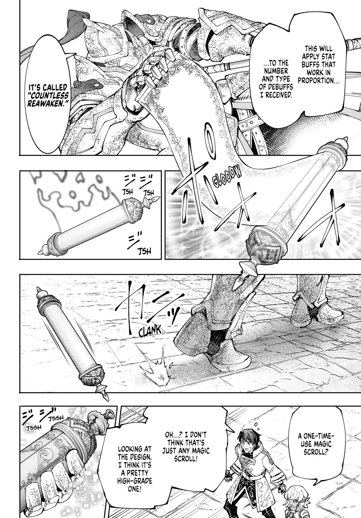 Read Shangri La Frontier Manga Online