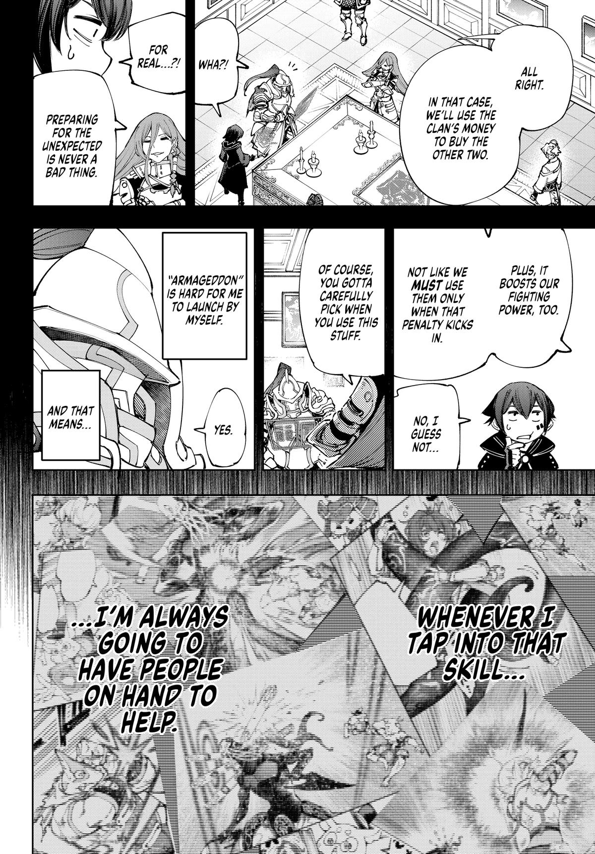 Read Shangri La Frontier Manga Online