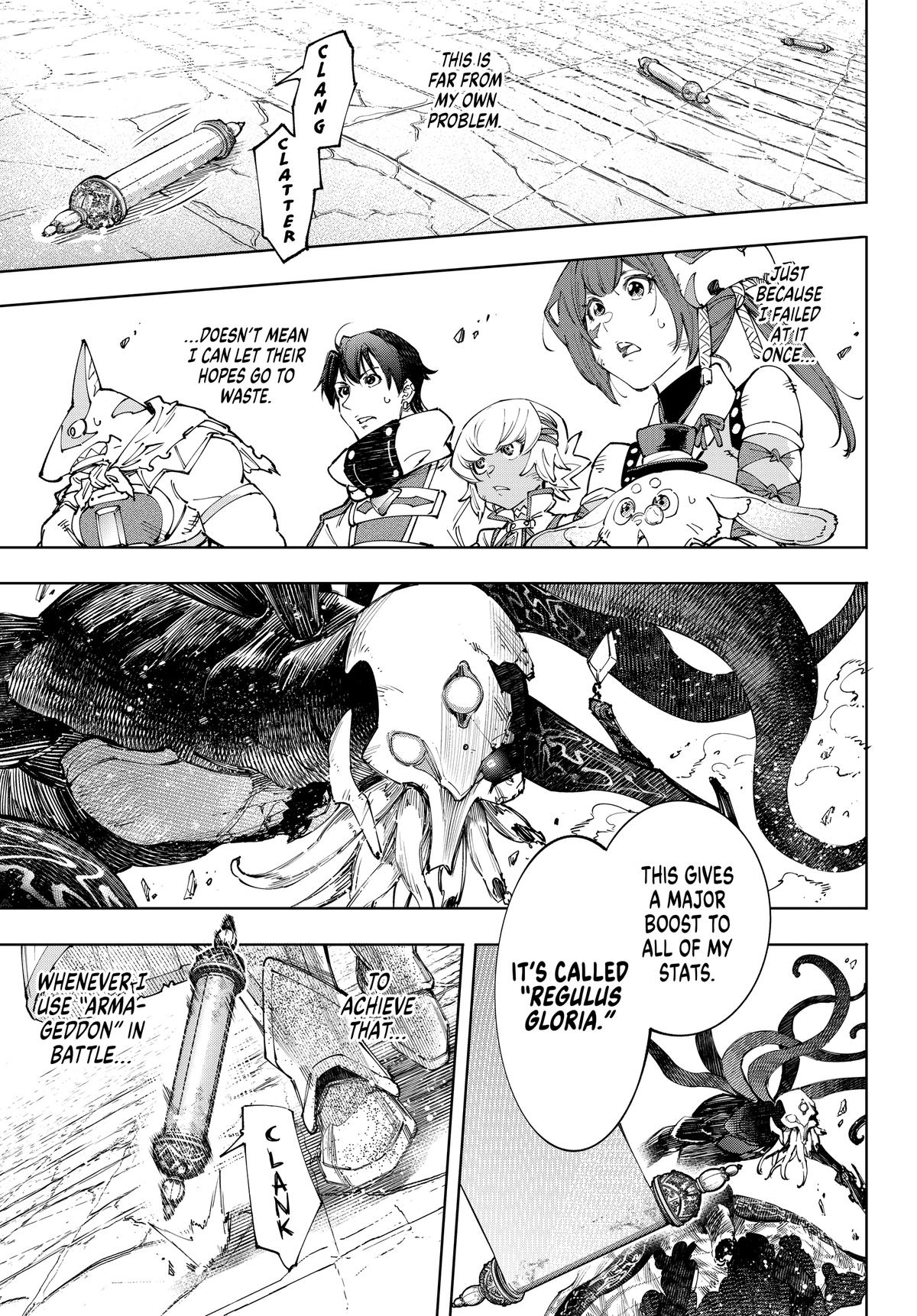 Read Shangri La Frontier Manga Online