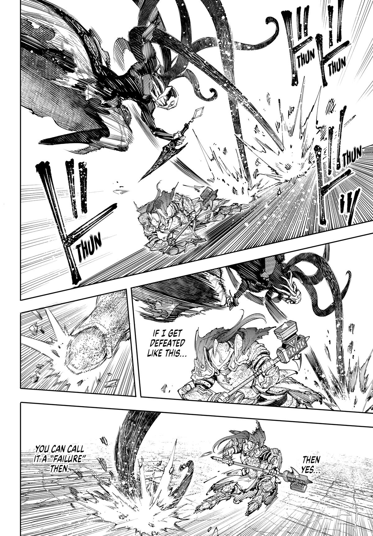 Read Shangri La Frontier Manga Online