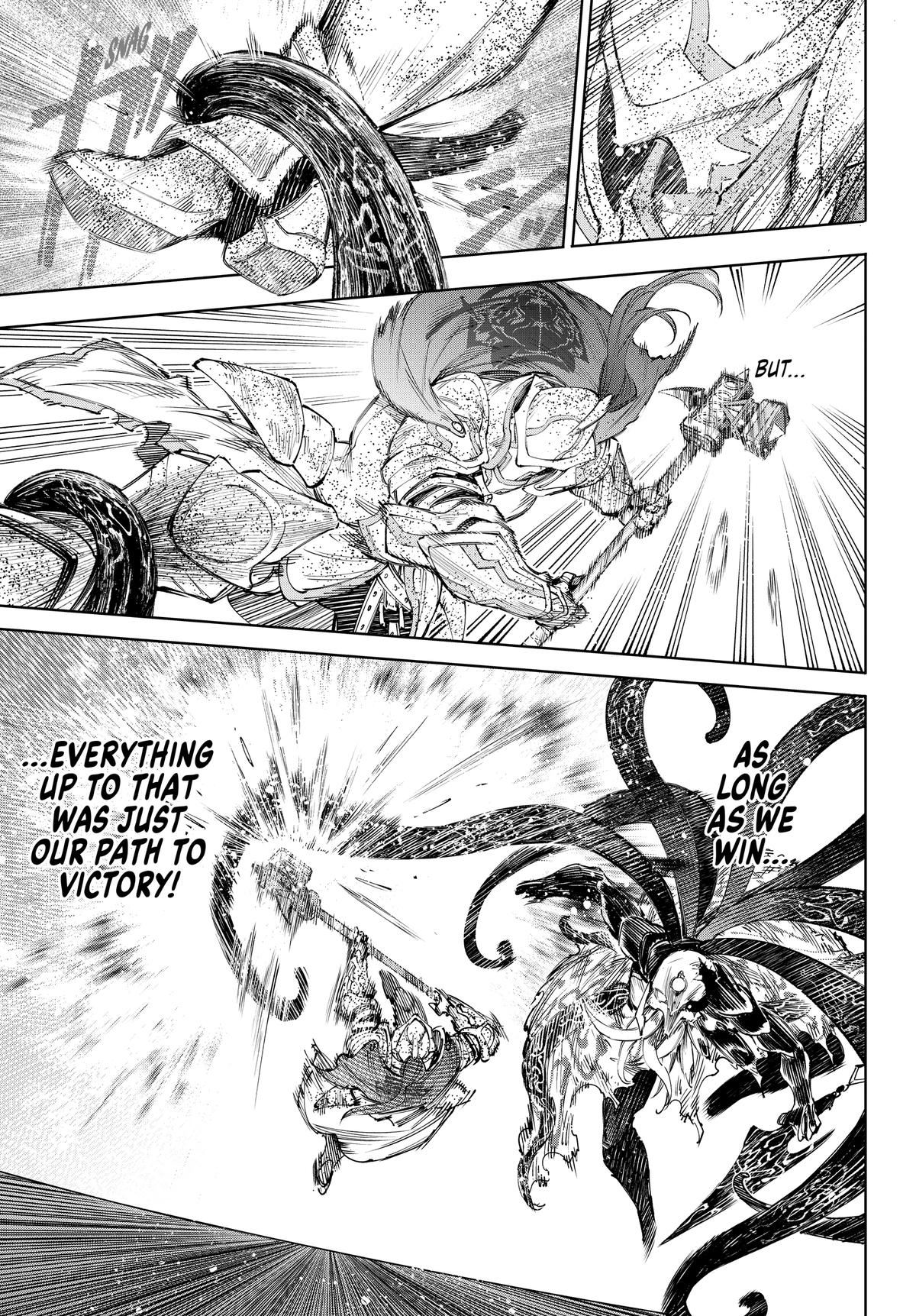 Read Shangri La Frontier Manga Online