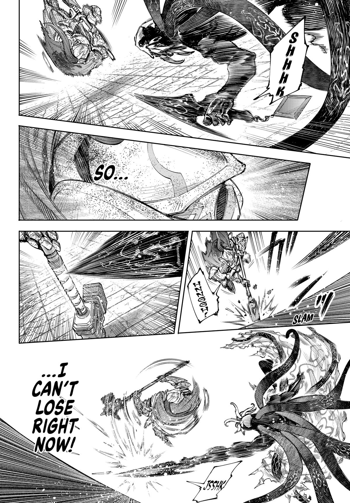 Read Shangri La Frontier Manga Online