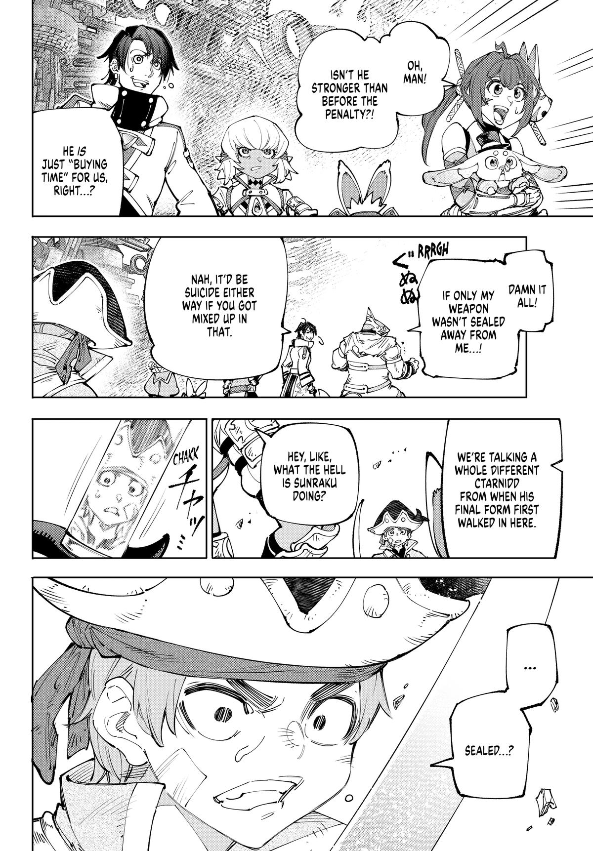 Read Shangri La Frontier Manga Online