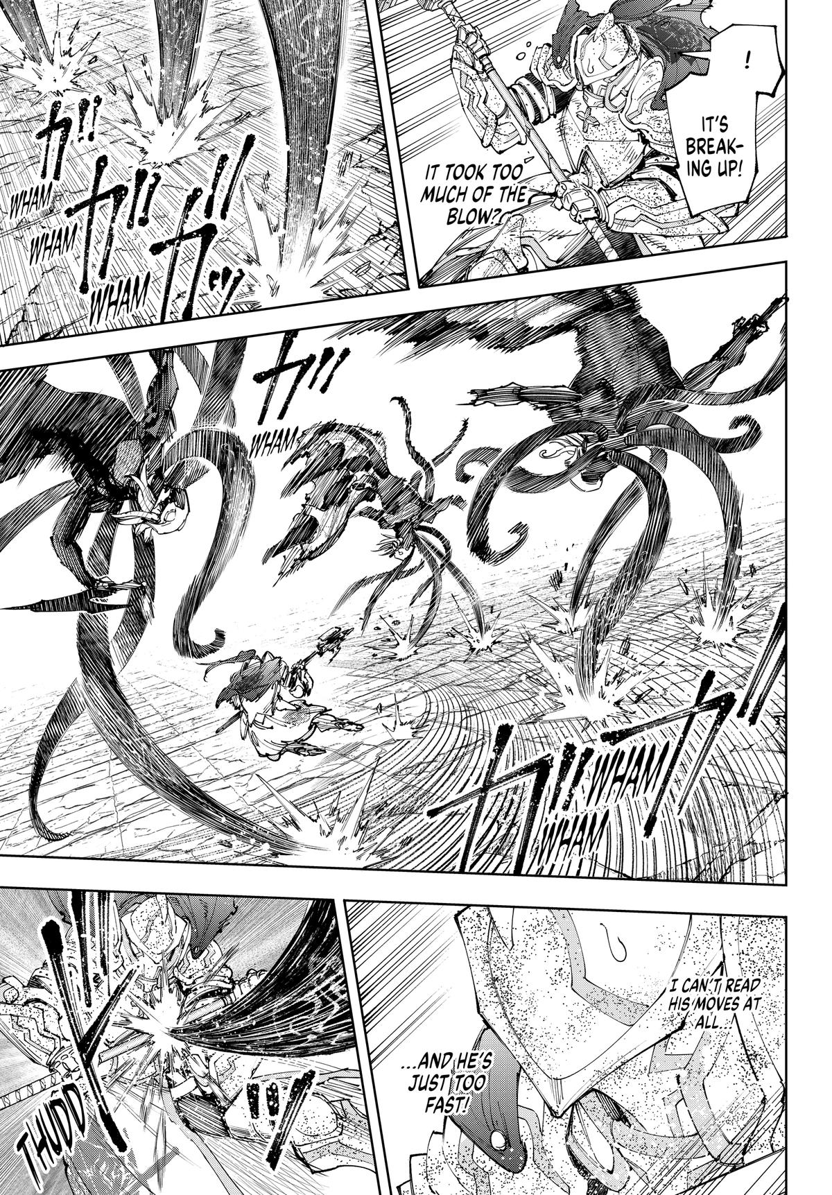 Read Shangri La Frontier Manga Online