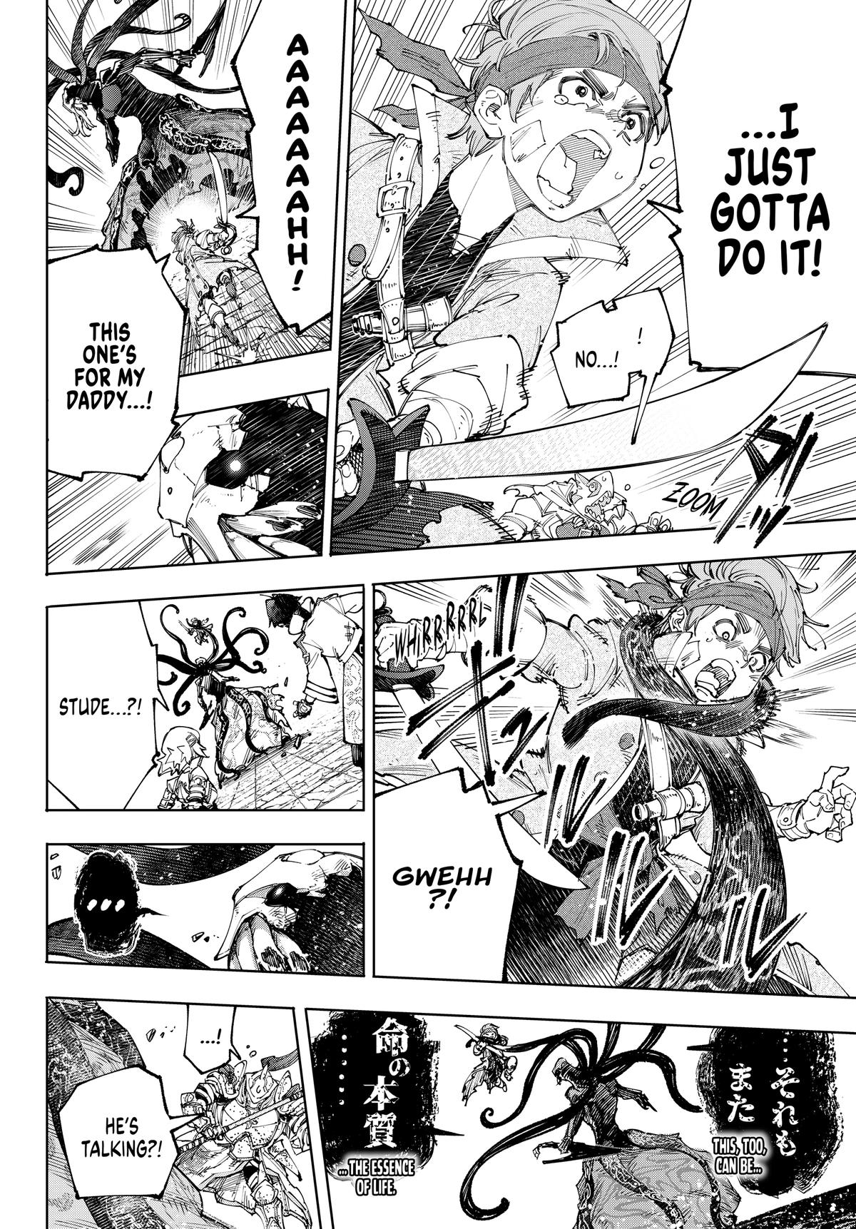 Read Shangri La Frontier Manga Online