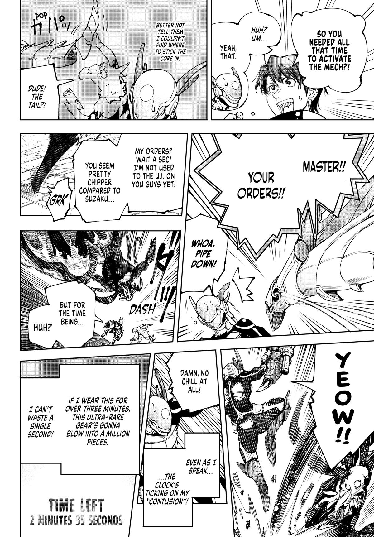 Read Shangri La Frontier Manga Online