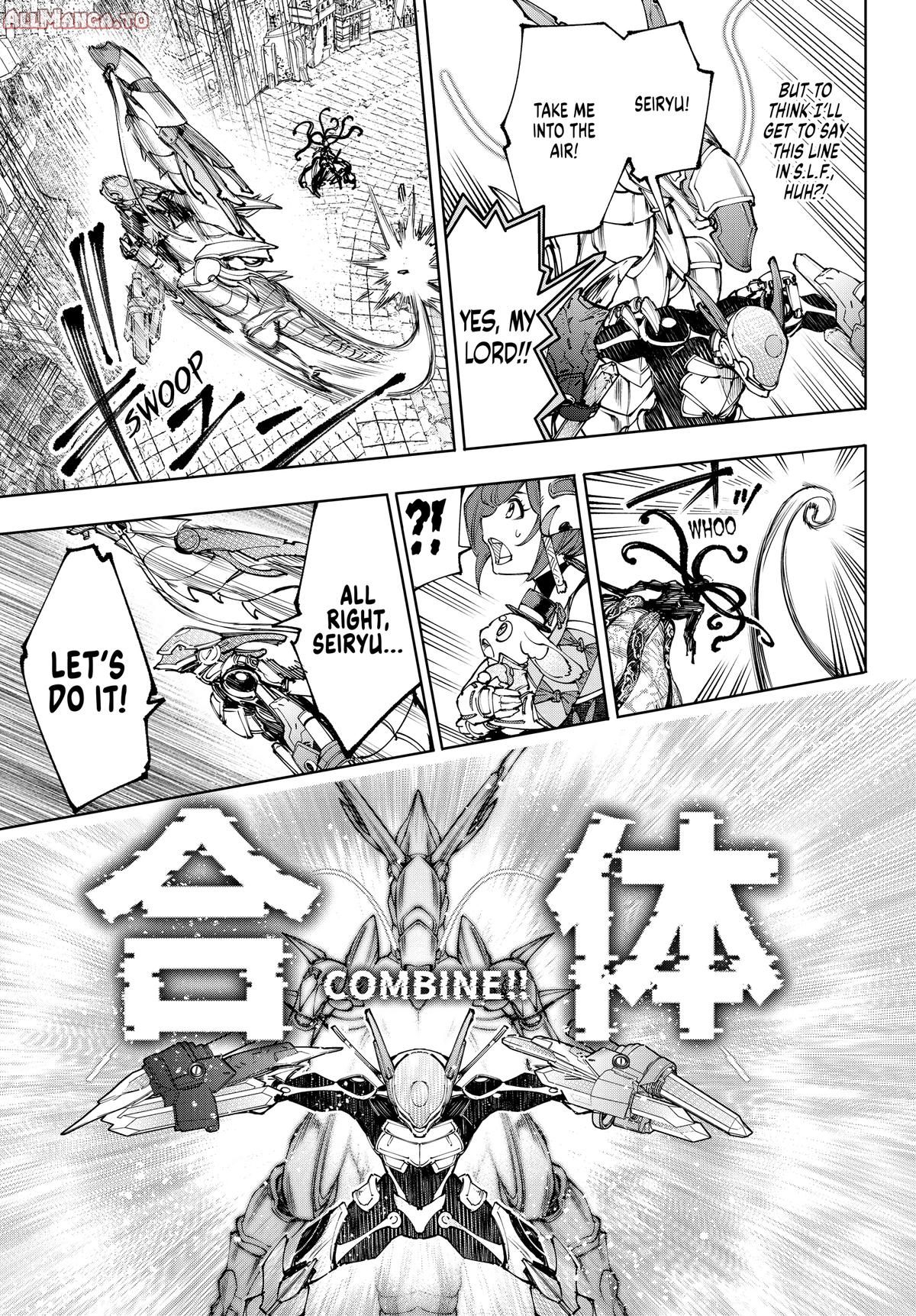 Read Shangri La Frontier Manga Online