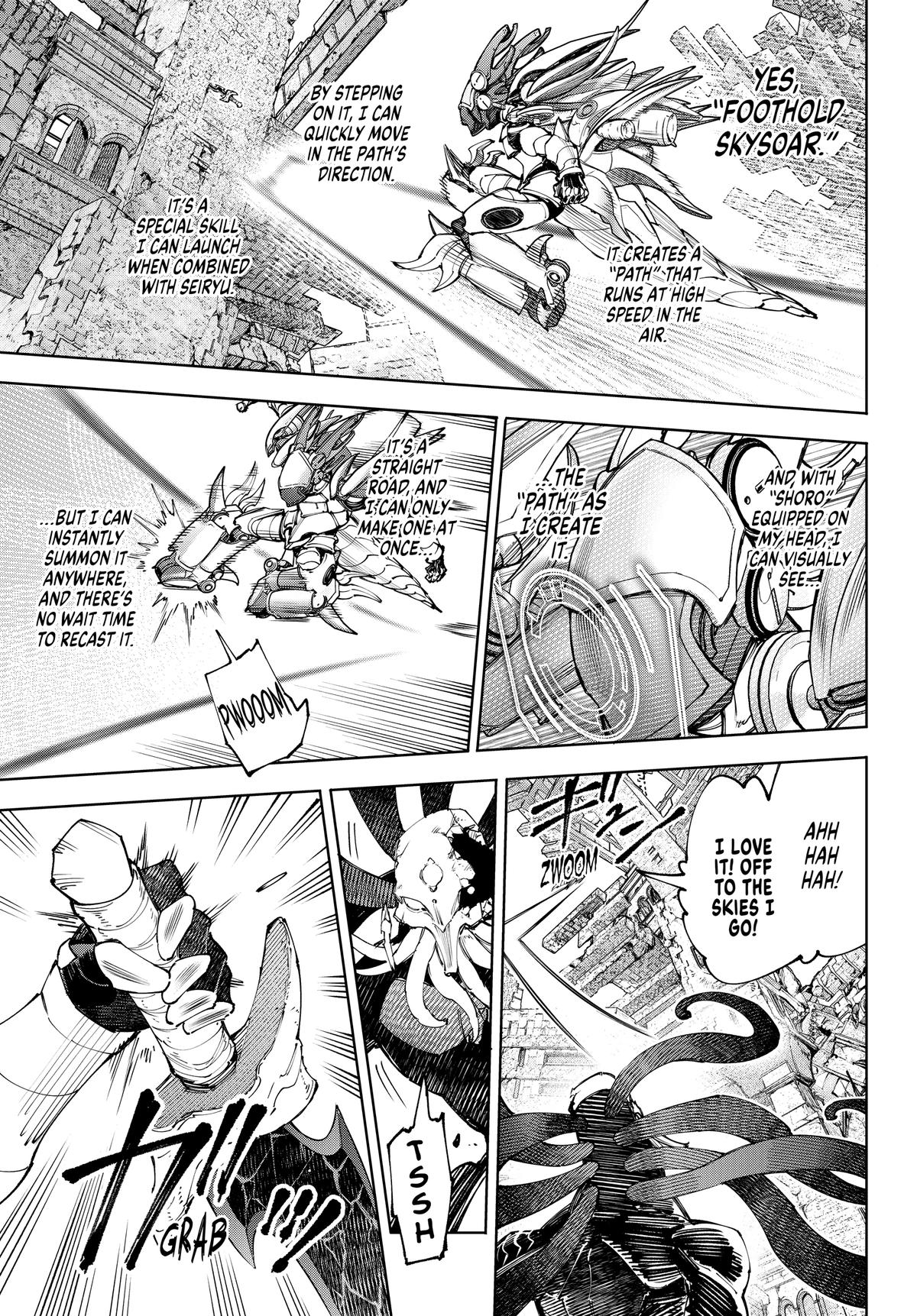 Read Shangri La Frontier Manga Online